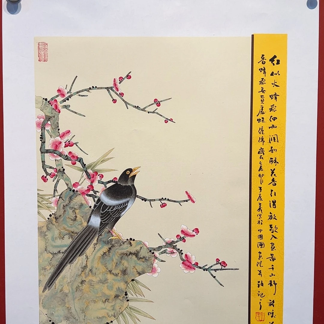 国画王广义老师国画作品