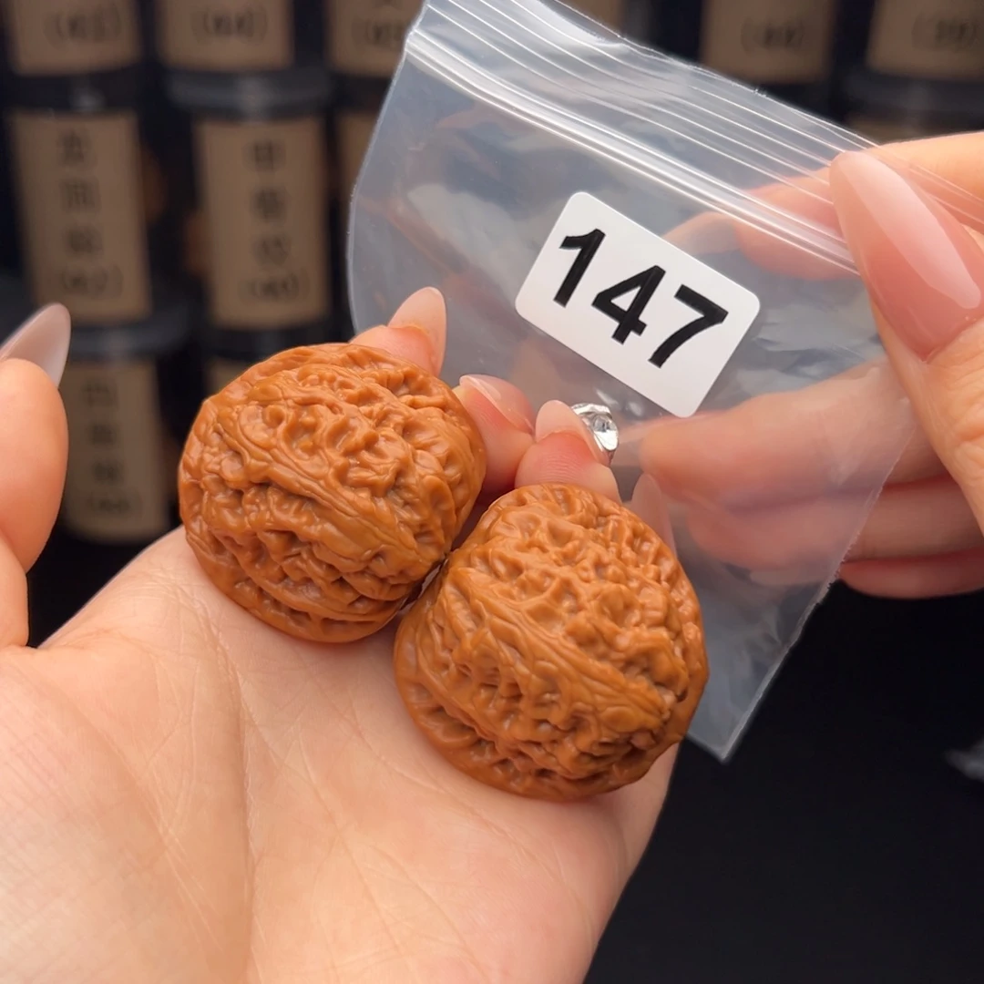 吊坠文玩核桃红锦鲤42全品