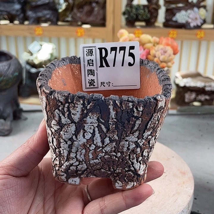 紫砂花盆景德镇陶瓷花盆775