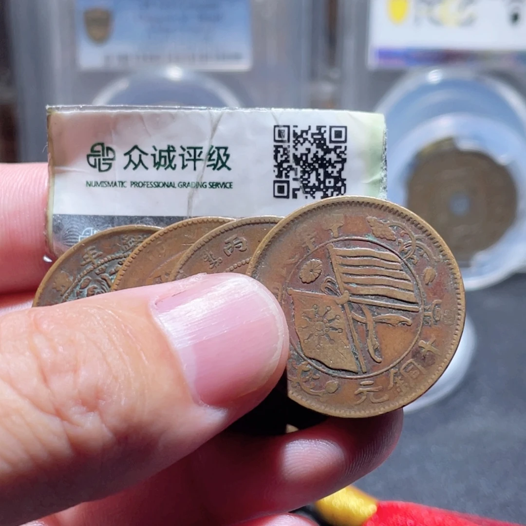 铜通古博今251001范范01