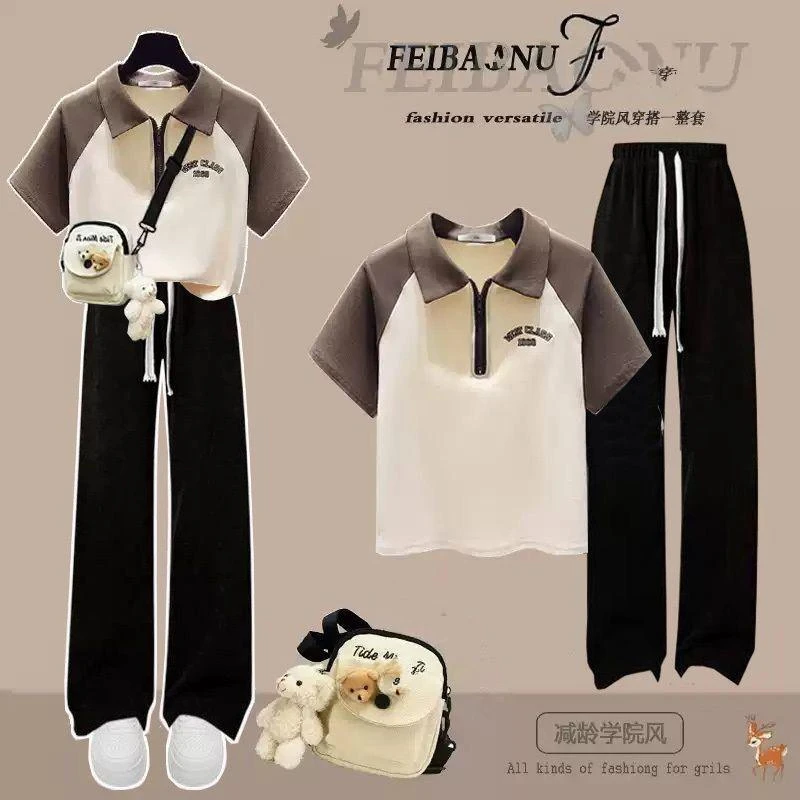 FAVMARTHA中大童夏季洋气初中生Polo领短袖t恤两件套少女童阔腿裤