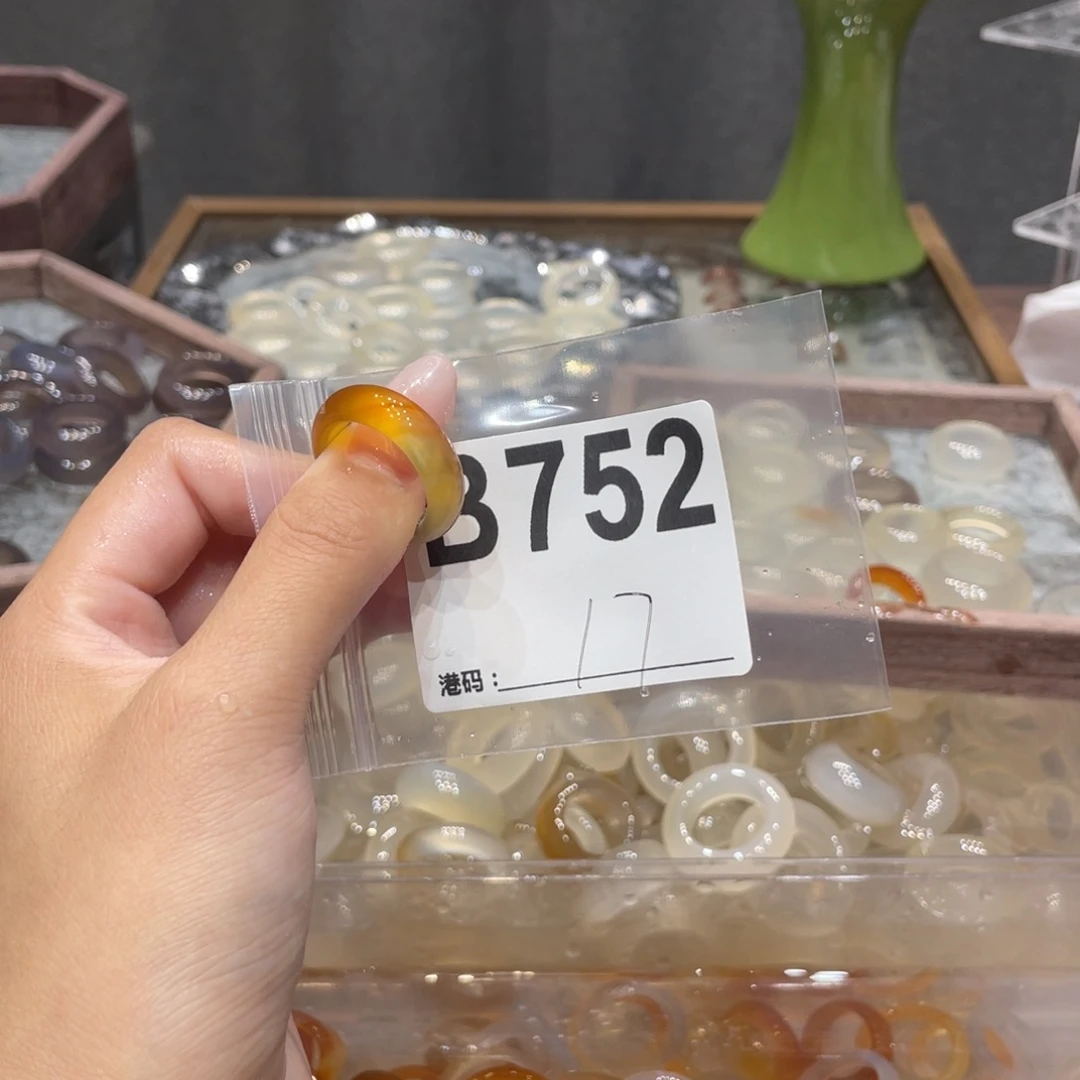 玛瑙/玉髓未镶嵌戒指752