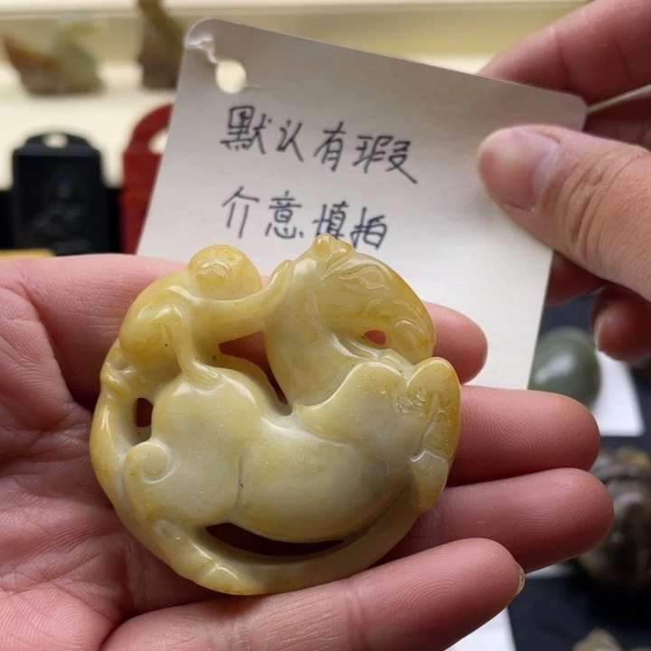 蛇纹石玉颈饰未镶嵌59
