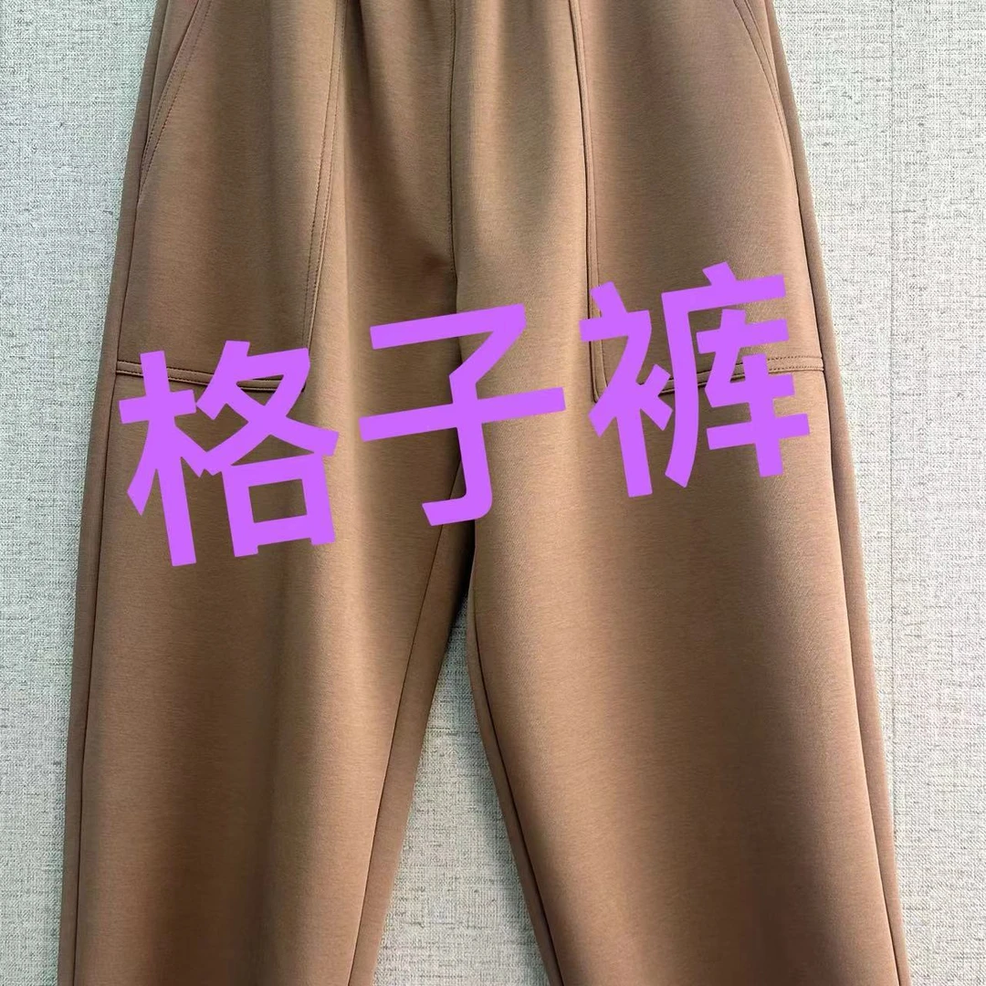 1230 秋冬季时尚百搭个性弹力经典格子女哈伦裤