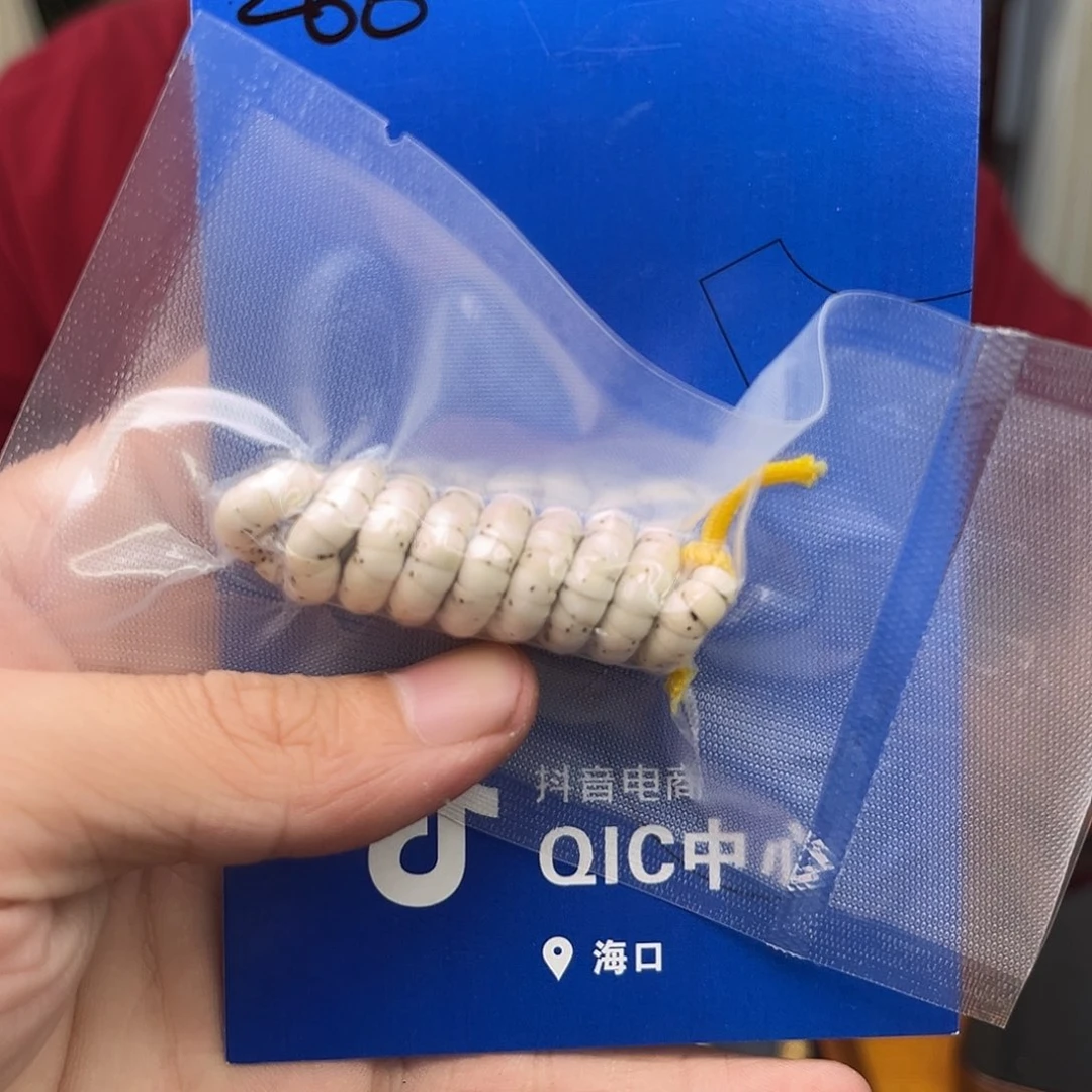 星月菩提吊坠266号星月菩提手串