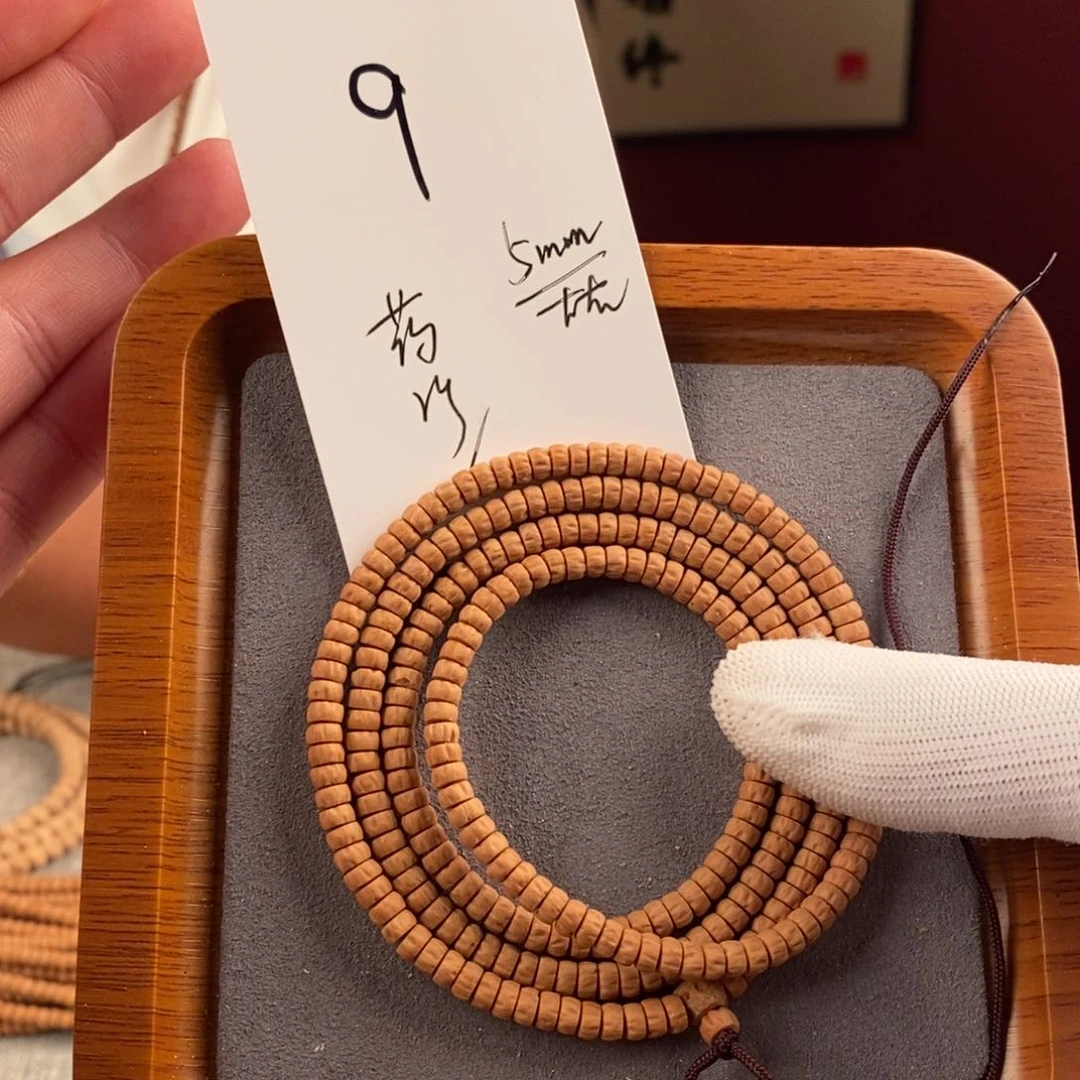 柏香籽/百香籽手串
