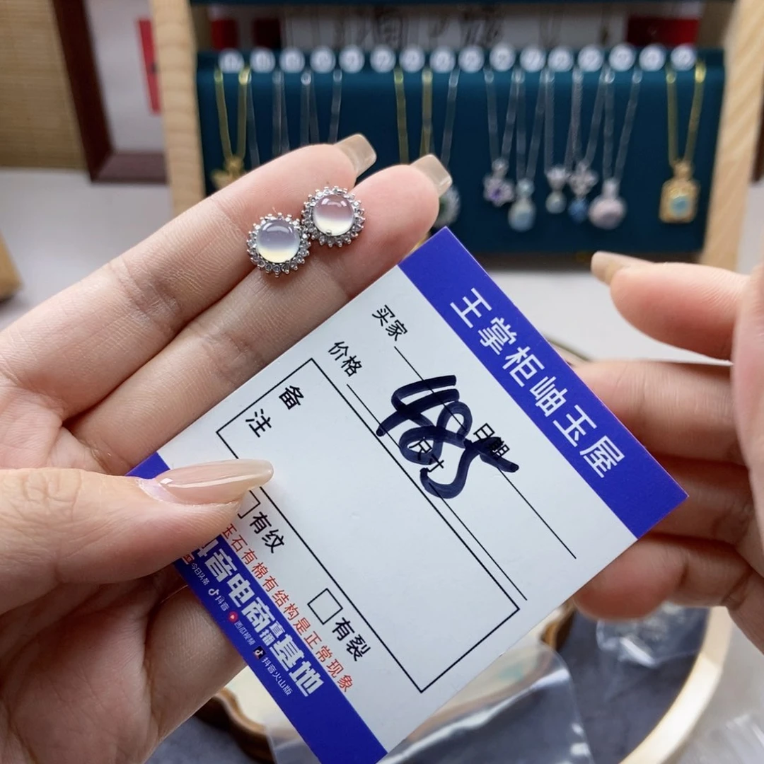 岫玉银S925镶嵌吊坠吊坠