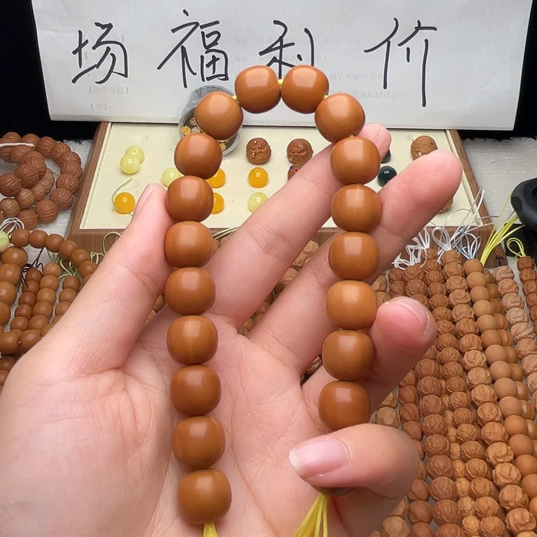 ****菩提籽类老型龙岩出油款