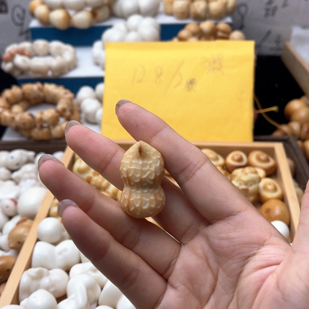 吊坠菩提根/象牙果丹*?