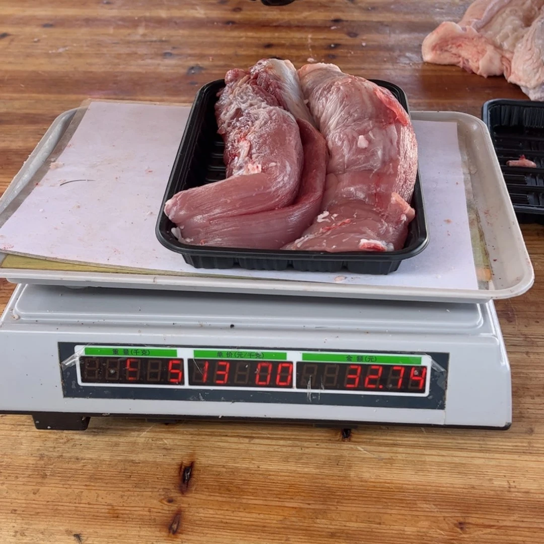 7天中国大陆包装小里脊42，0.95