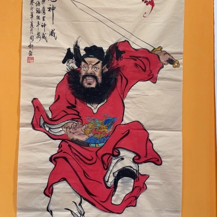 国画周一新人物画精品