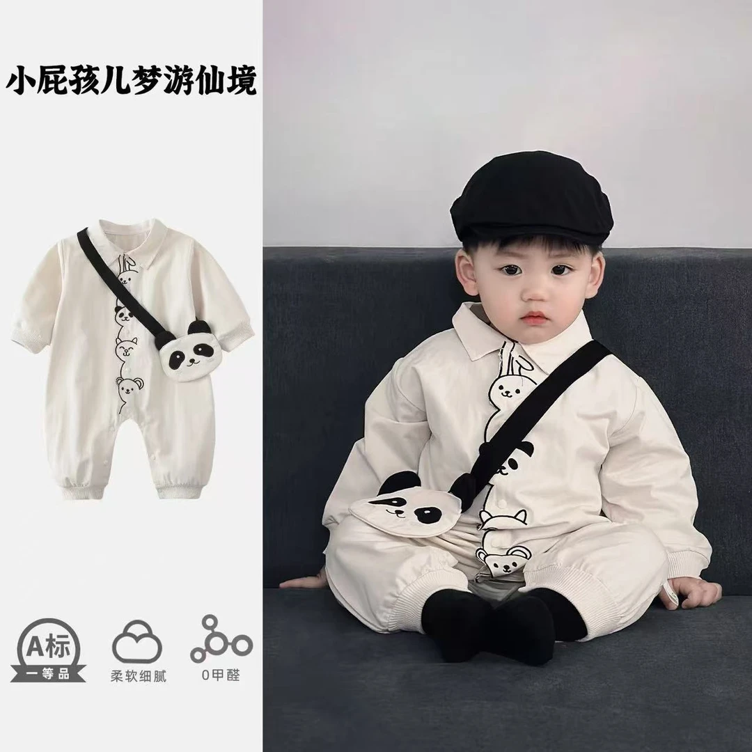 婴儿衣服秋装超萌男宝宝连体衣春秋季新款秋季衣服冲锋衣婴幼儿