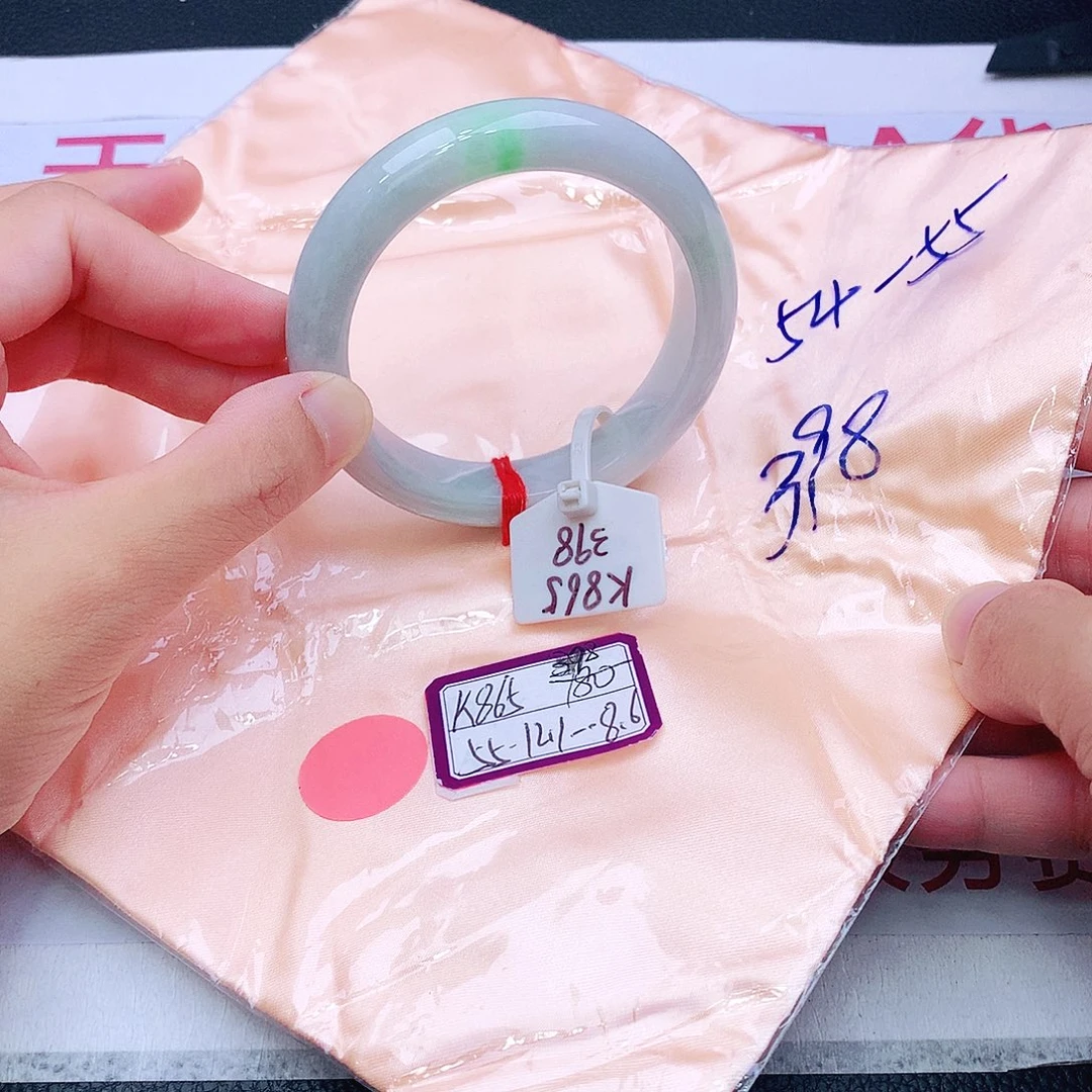 未镶嵌手镯翡翠我