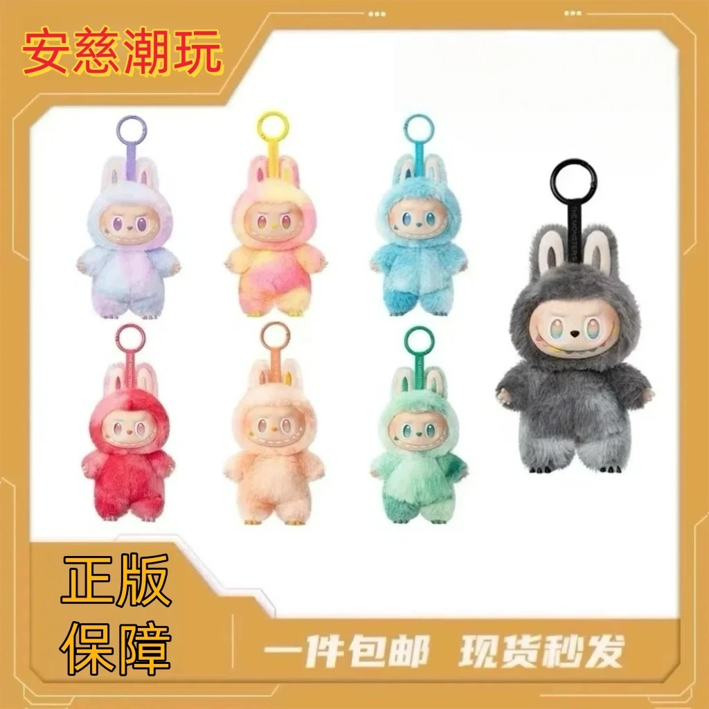 【直播代拆】前方高能3,0全新正品潮玩盲盒手办代拆不包官瑕