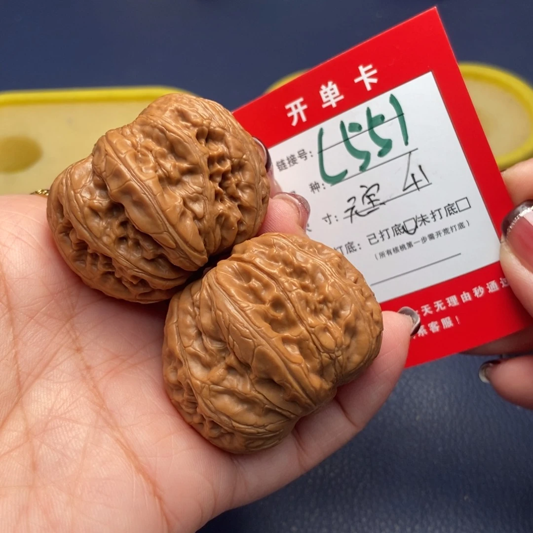 桃核吊坠文玩核桃