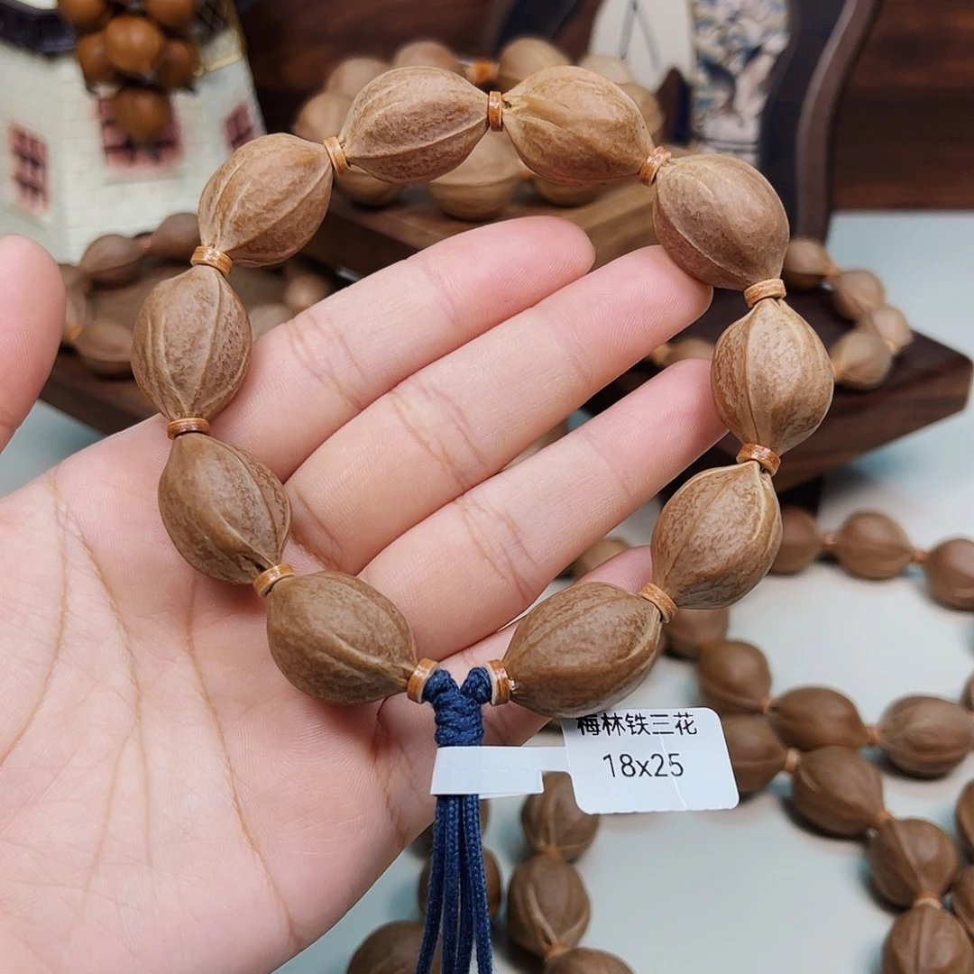 多***多橄榄核手串梅林铁核1825