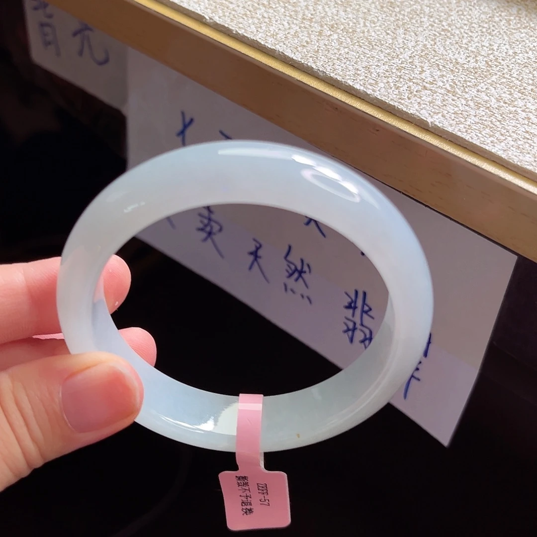 翡翠手镯未镶嵌手镯