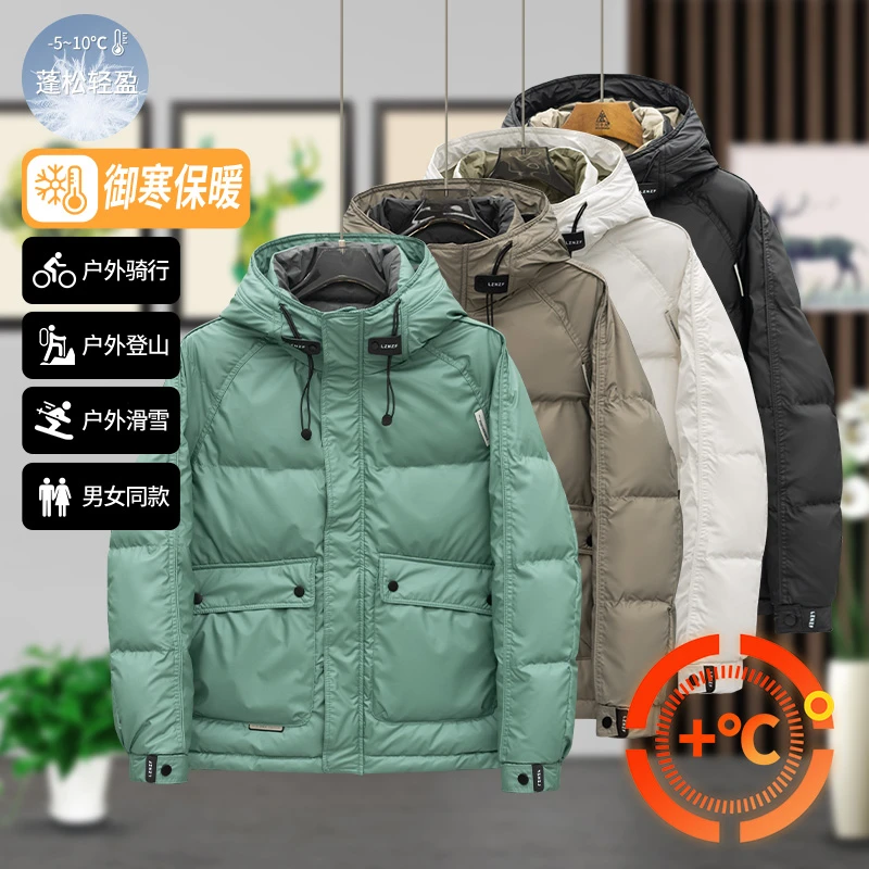 982-7607 2024冬季滑雪保暖男士百搭时尚休闲潮流帅气短款棉外套