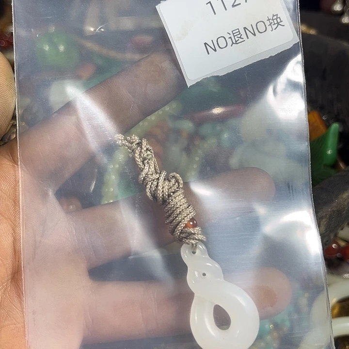 刘***宁菩提籽类工艺品1127