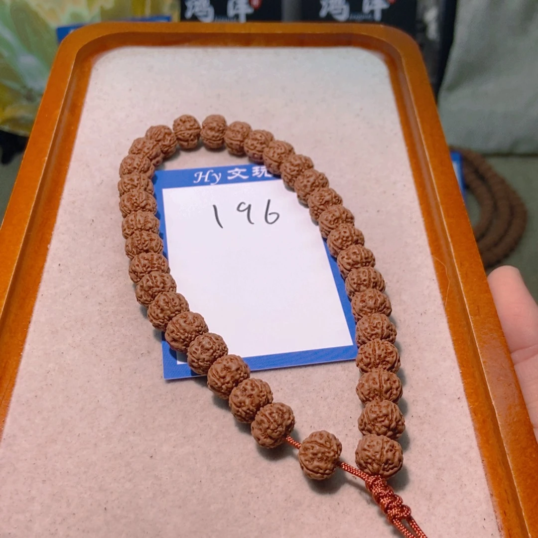 早***。金刚菩提手串196老树梅花11.1