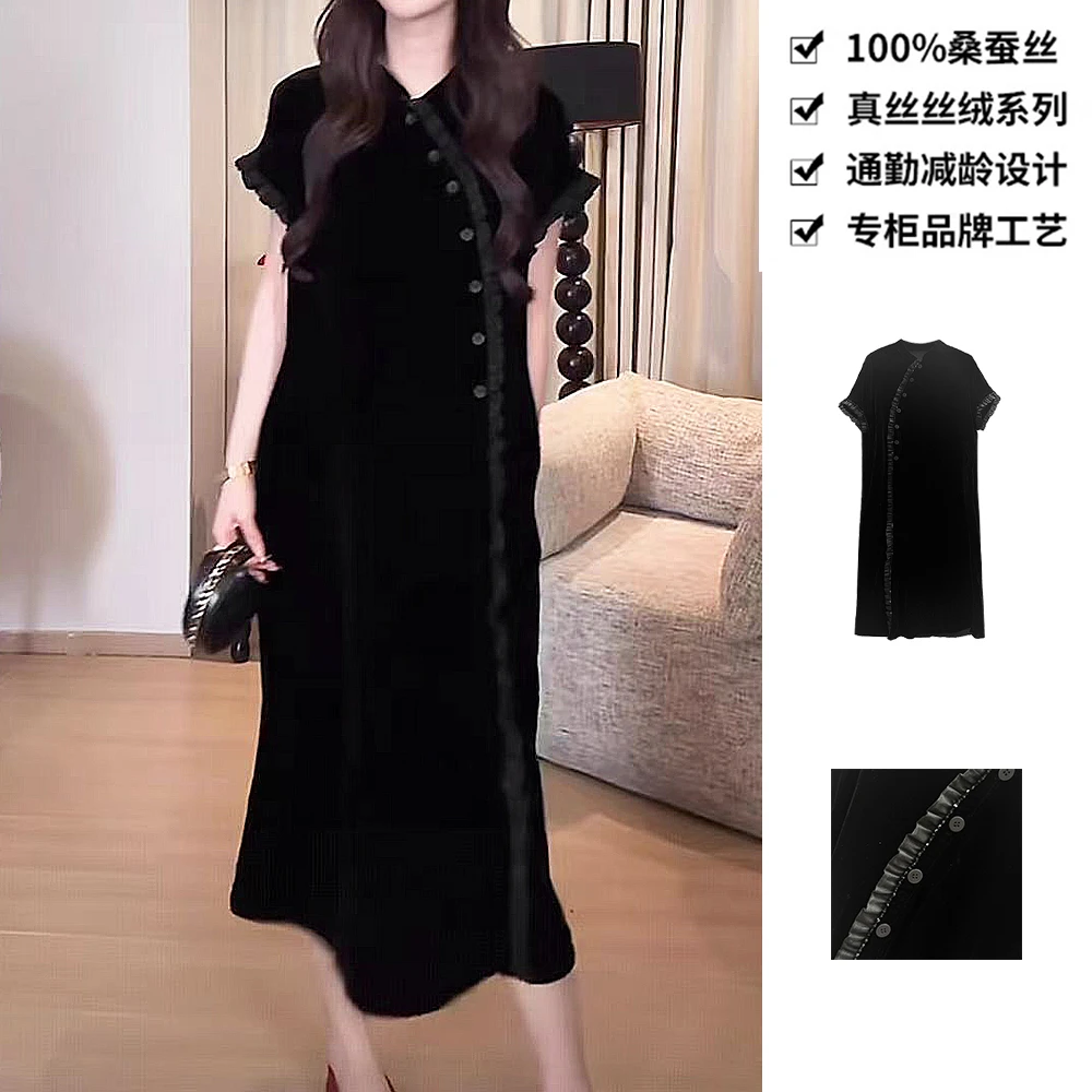 100桑蚕丝真丝丝绒法式褶皱木耳花边排口丝绒连衣裙LYQB51