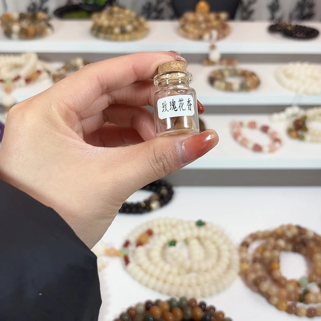 菩提根/象牙果吊坠