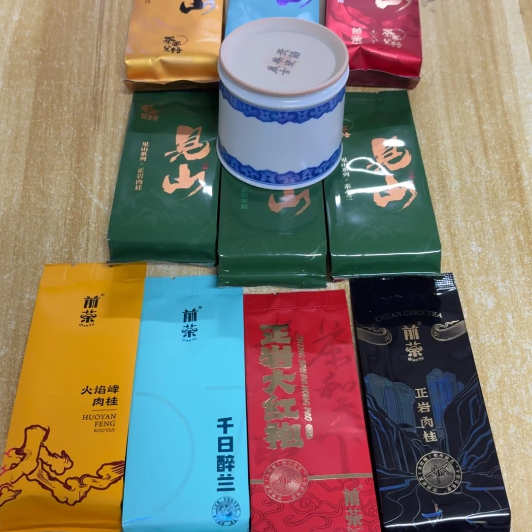 杯子瓷言所老曹甄選好瓷瑕疵一组