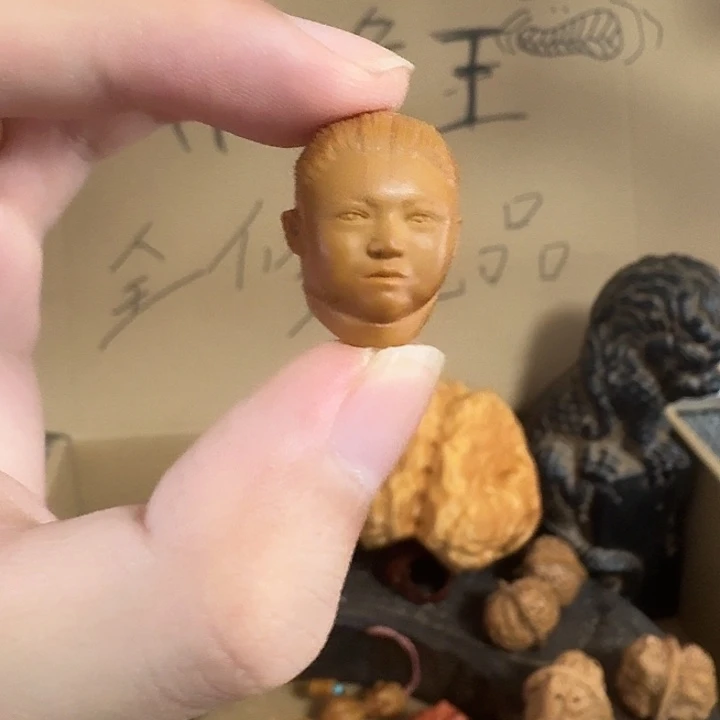 核桃手串/手链太阳