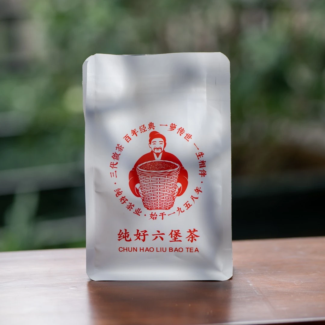 徐小敏故人归,2019,特级，100克 梧州纯好六堡茶 拍一发二