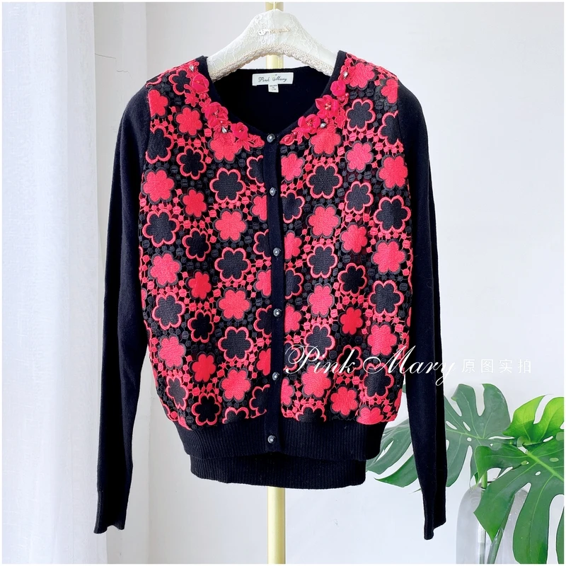 Pink Mary粉红玛琍红色羊毛衫两件套开衫毛衣针织衫PMAGW860713