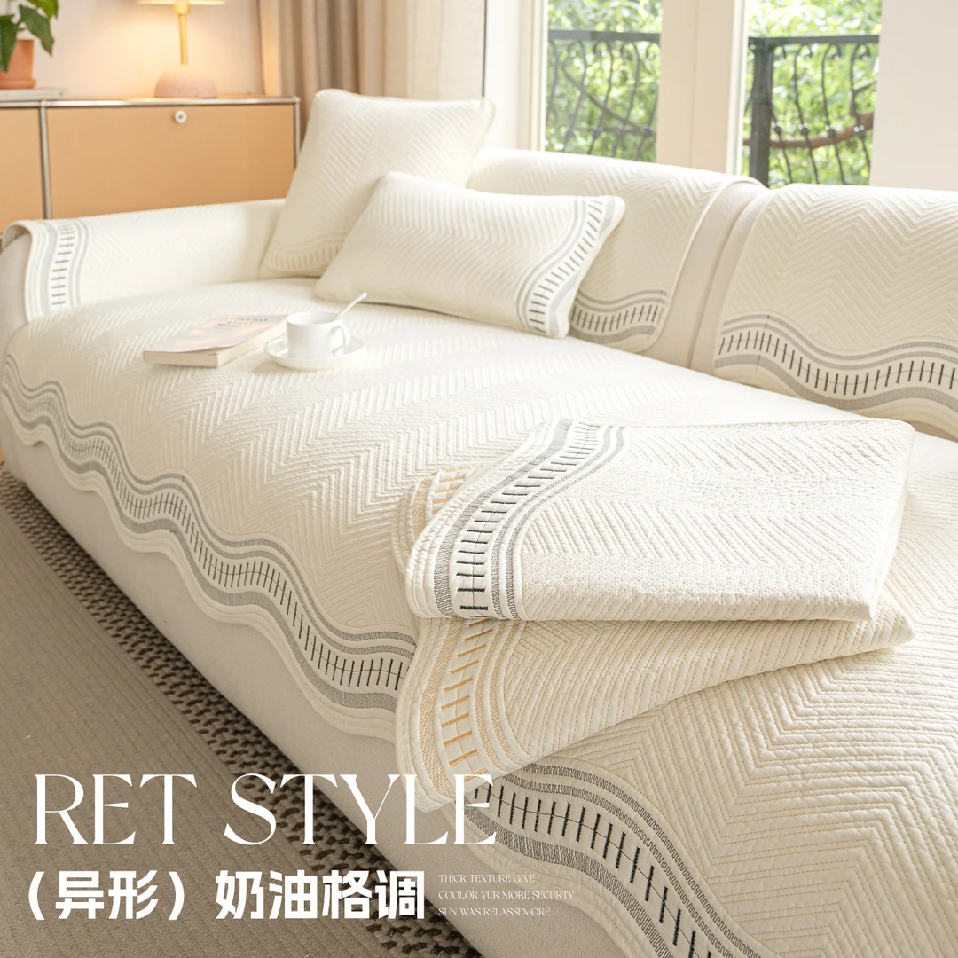 足姿奶油风异形沙发垫2025新款四季通用直排防滑固定防猫抓盖布