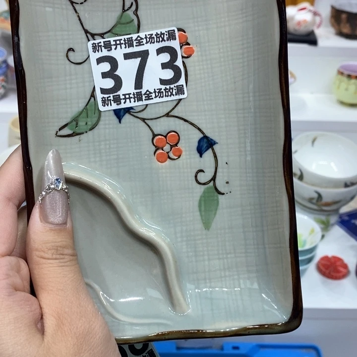 六*瓷器哦哦哦哦哦哦
