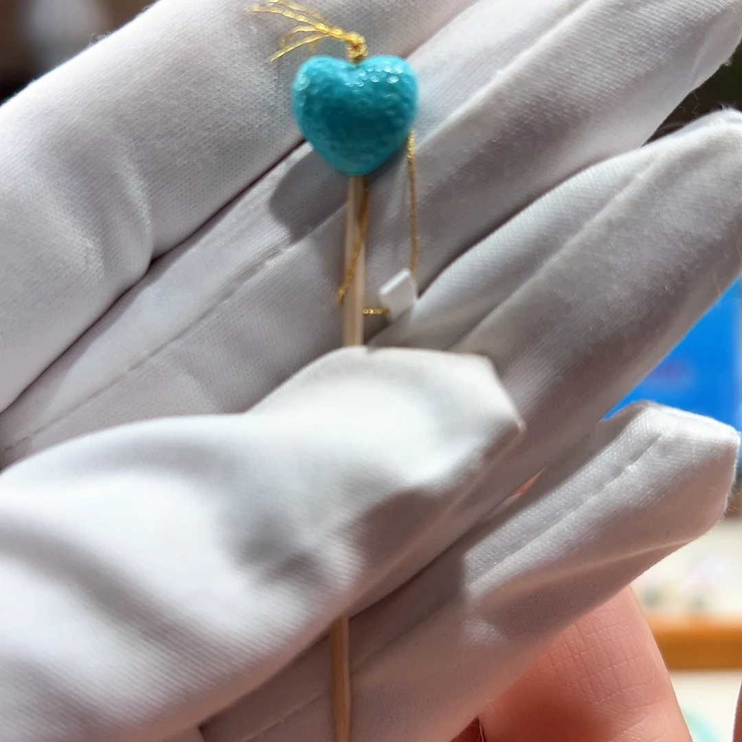 绿松石未镶嵌28 绿松石爱心屁桃 卡11+