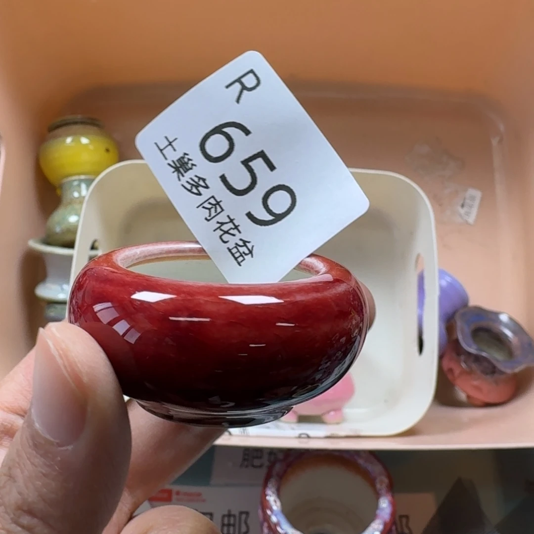 陶瓷艺术品设计与制作