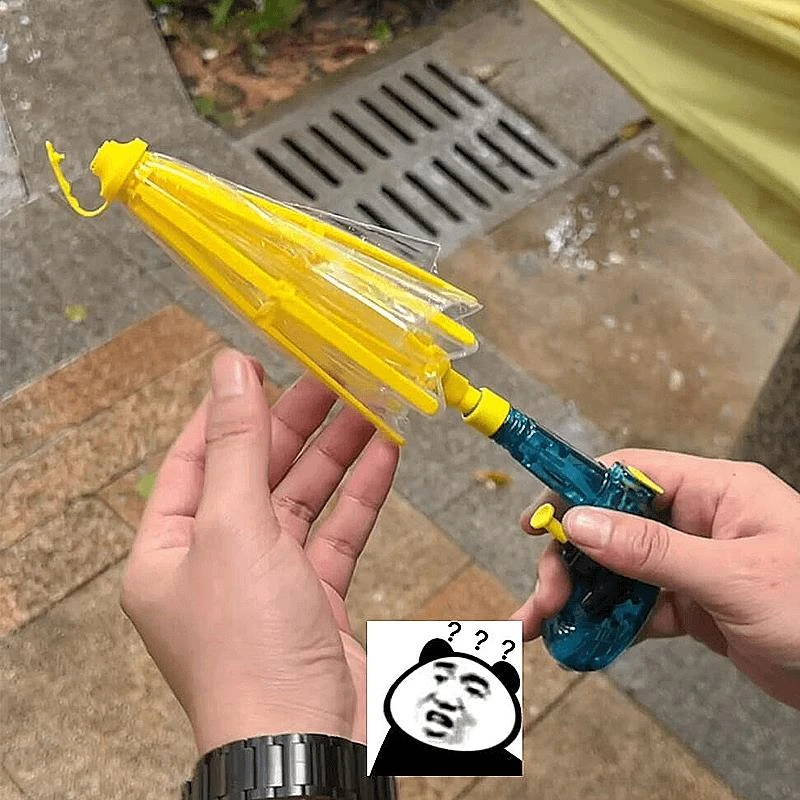 雨伞水枪玩具喷水打水仗专用送男女生朋友儿童生日礼物惊喜实用