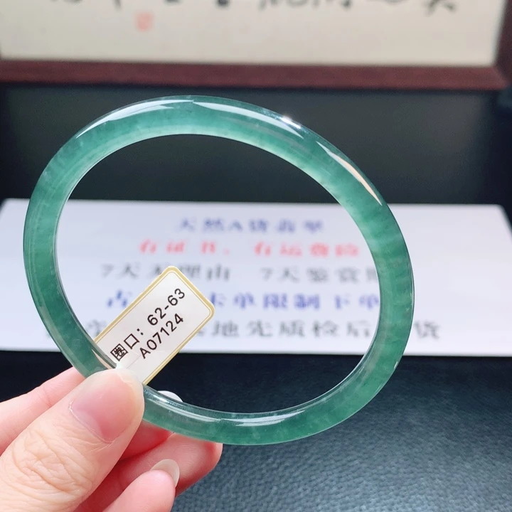 翡翠未镶嵌手镯翡翠手镯72