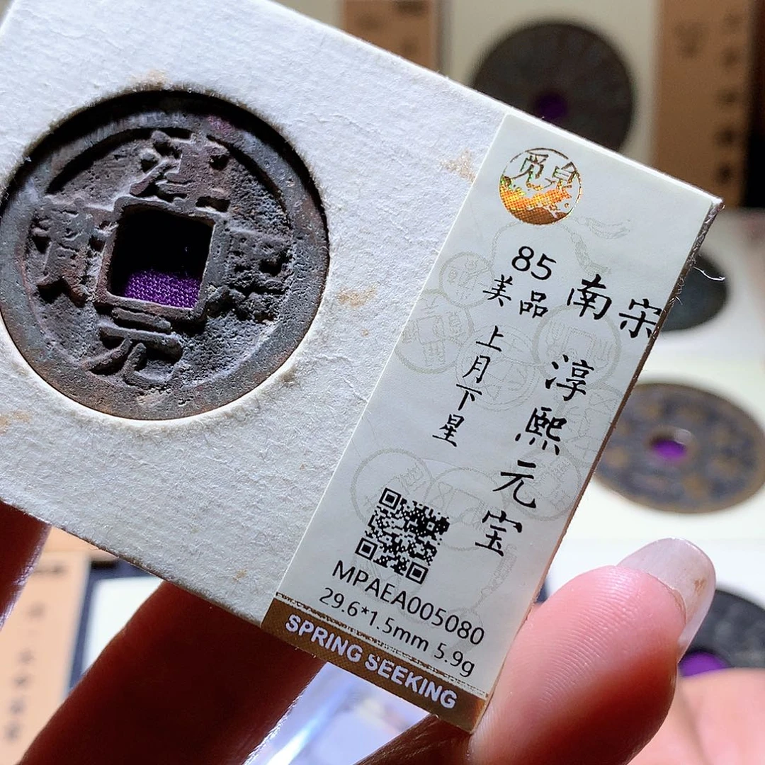 铜47 发财发财发财发财