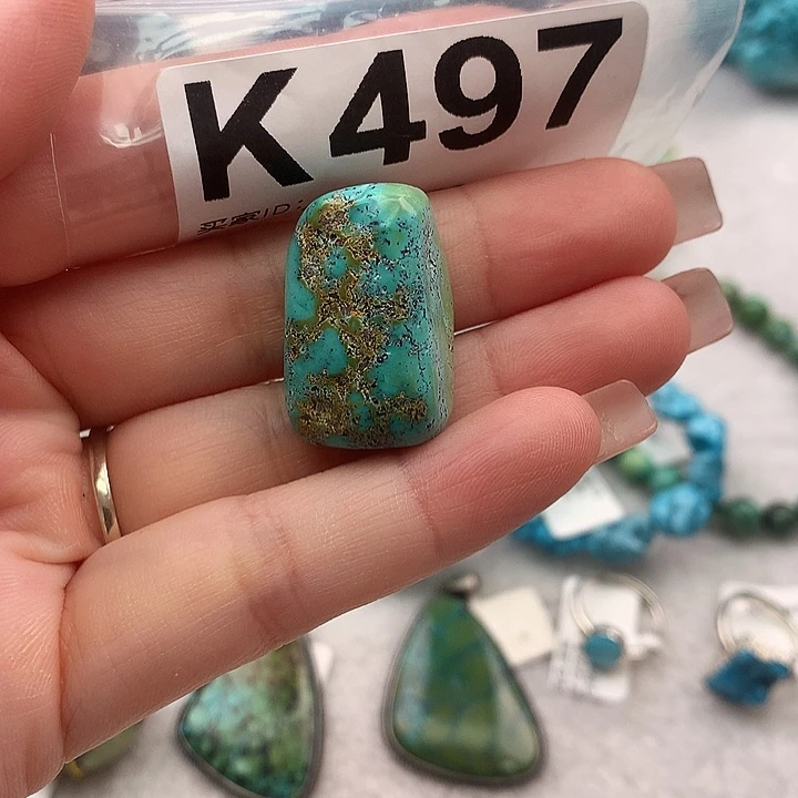 绿松石未镶嵌原矿