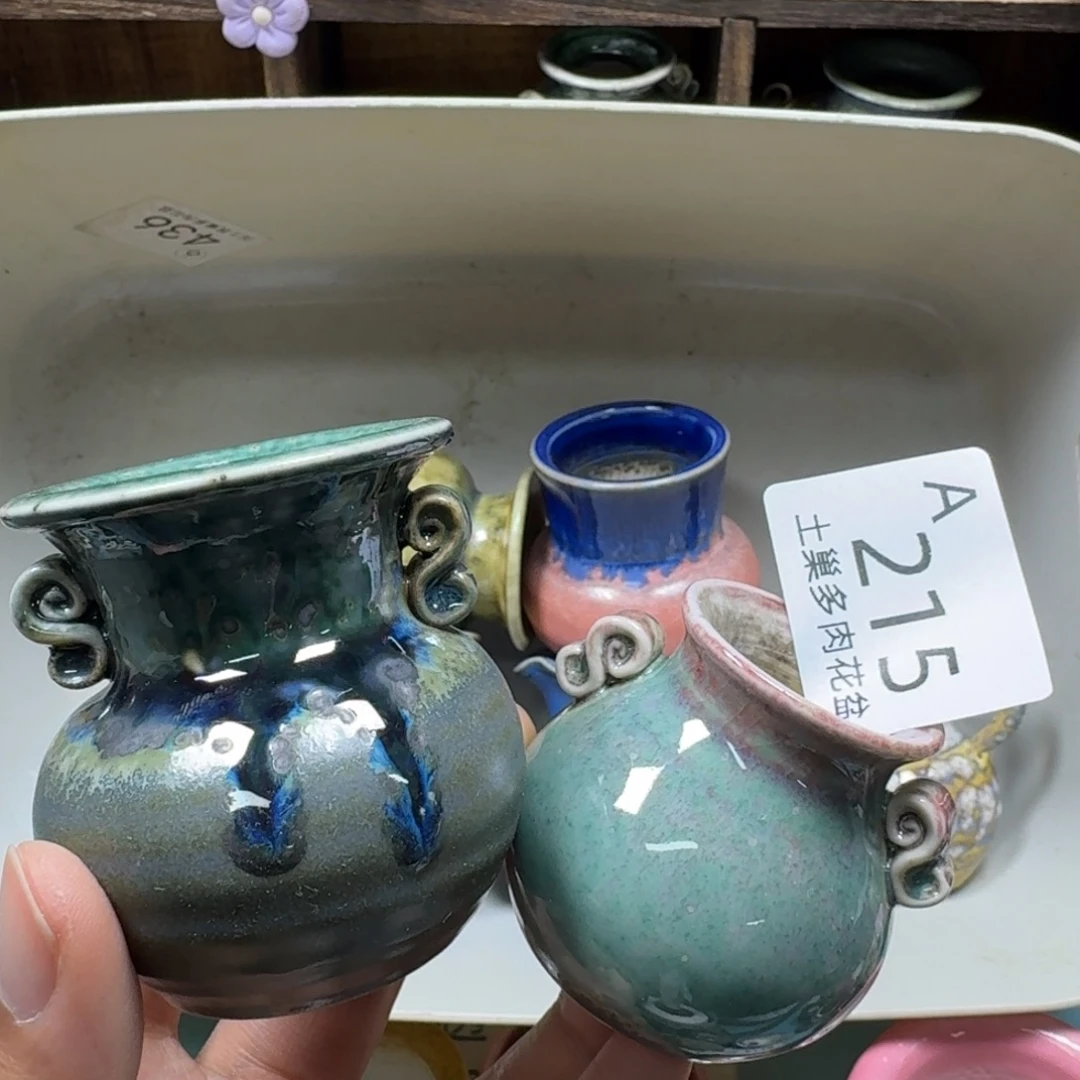 陶瓷艺术品设计与制作