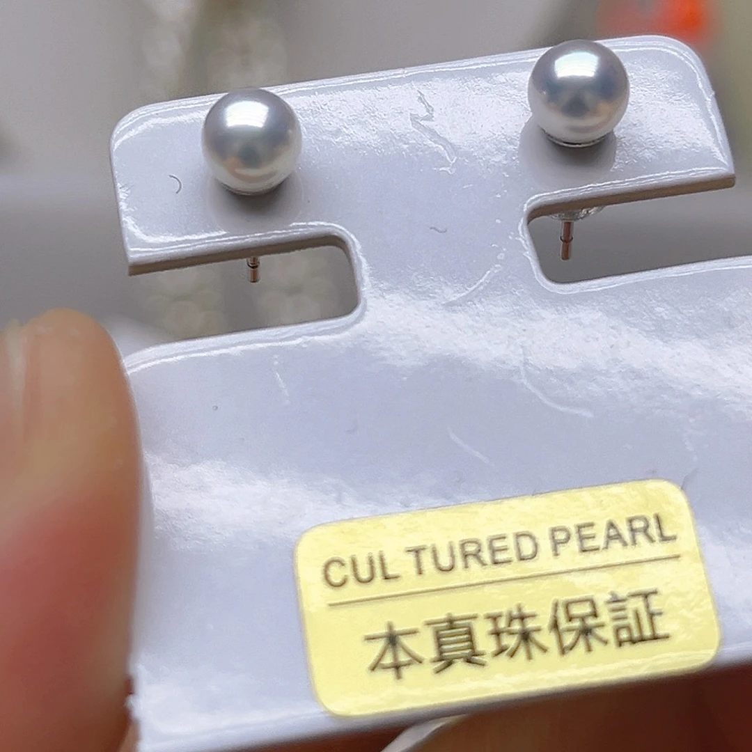 吊坠或者耳钉未镶嵌淡水珍珠