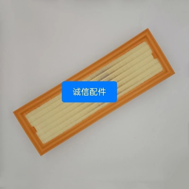 福格森2504空调滤芯