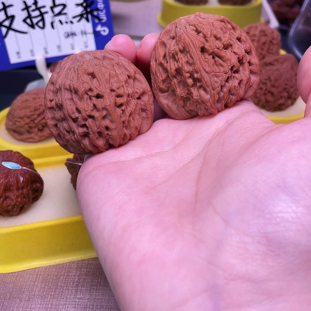 文玩核桃吊坠南疆46全