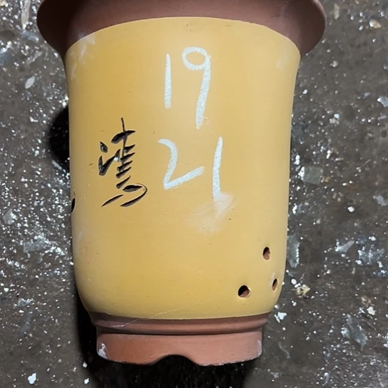 紫砂工艺厂……紫砂工艺厂……