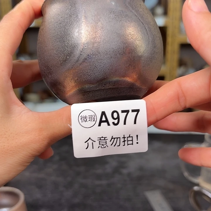 坭兴陶柴烧全手工原矿泥料杯
