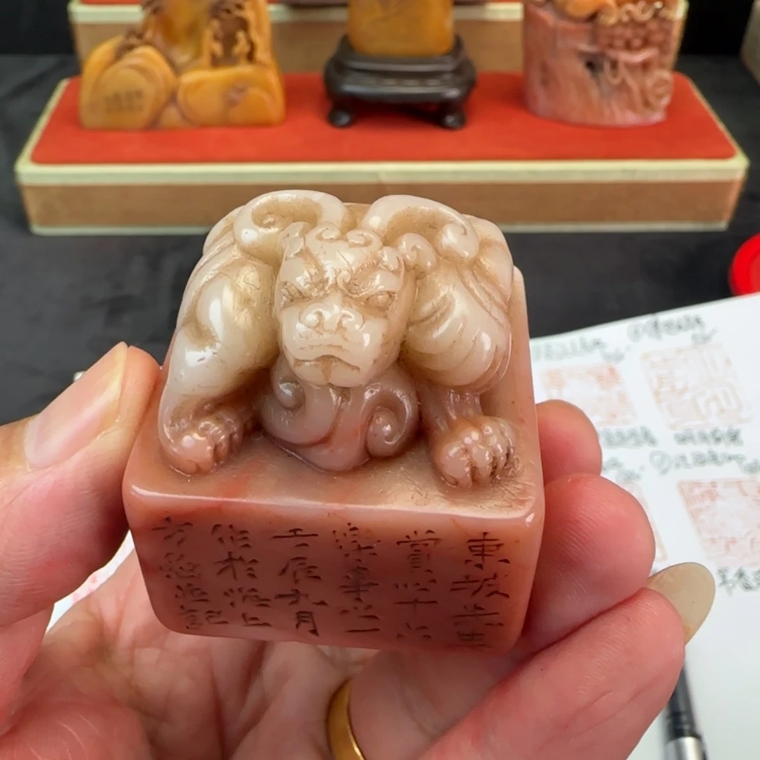 寿山石印石寿山石