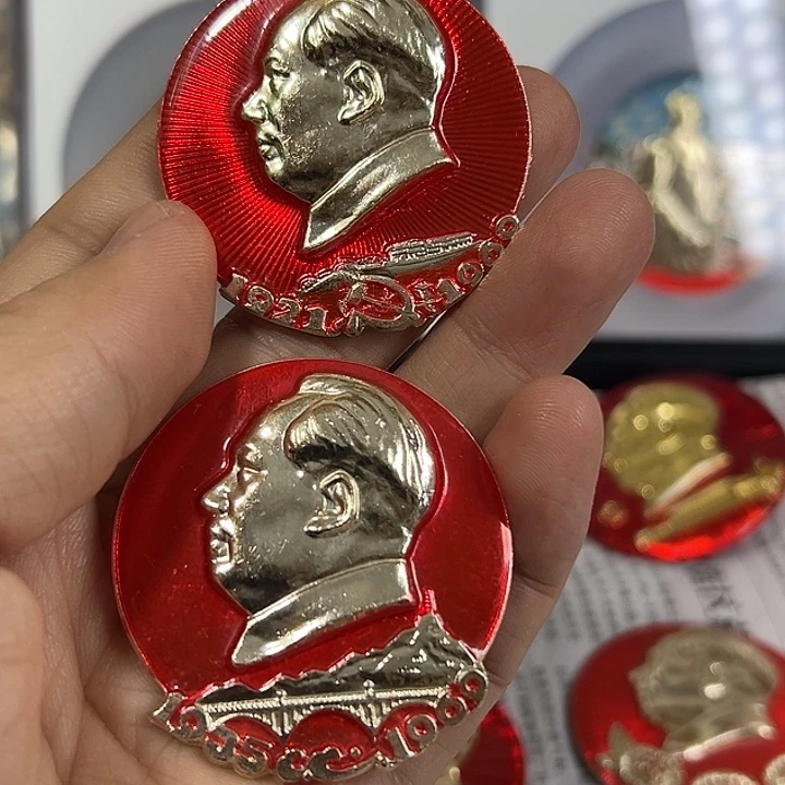 米***乐其他普通金属纪念章