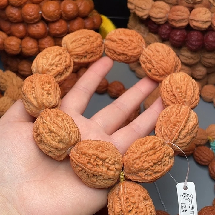 飞***海文玩核桃手串南疆