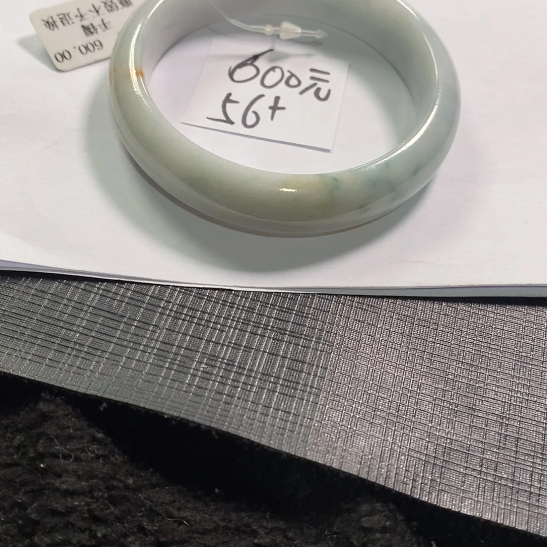 【闪购商品】未镶嵌手镯翡翠