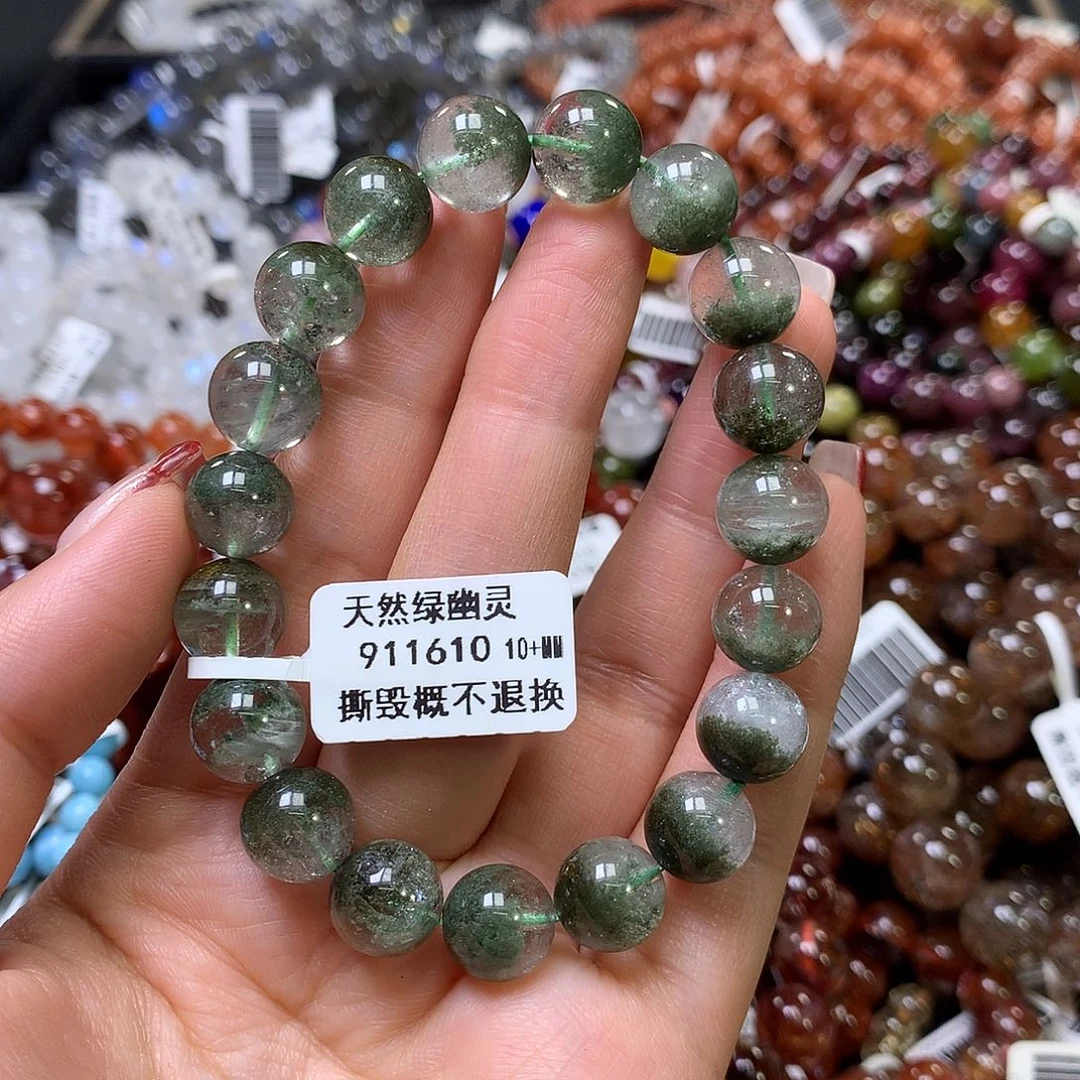 水晶手链未镶嵌，