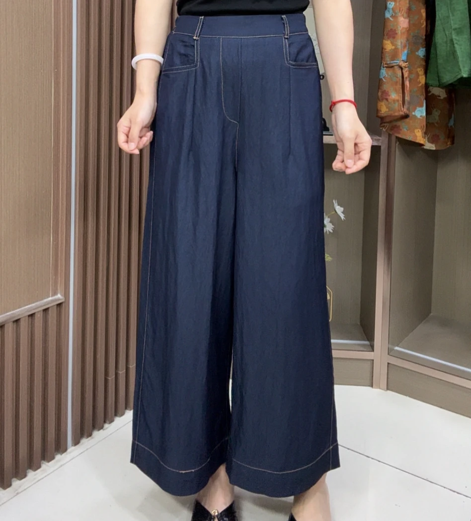 【小雅原创】（兰白可选）2025春夏季牛仔宽松显瘦百搭阔腿九分裤女
